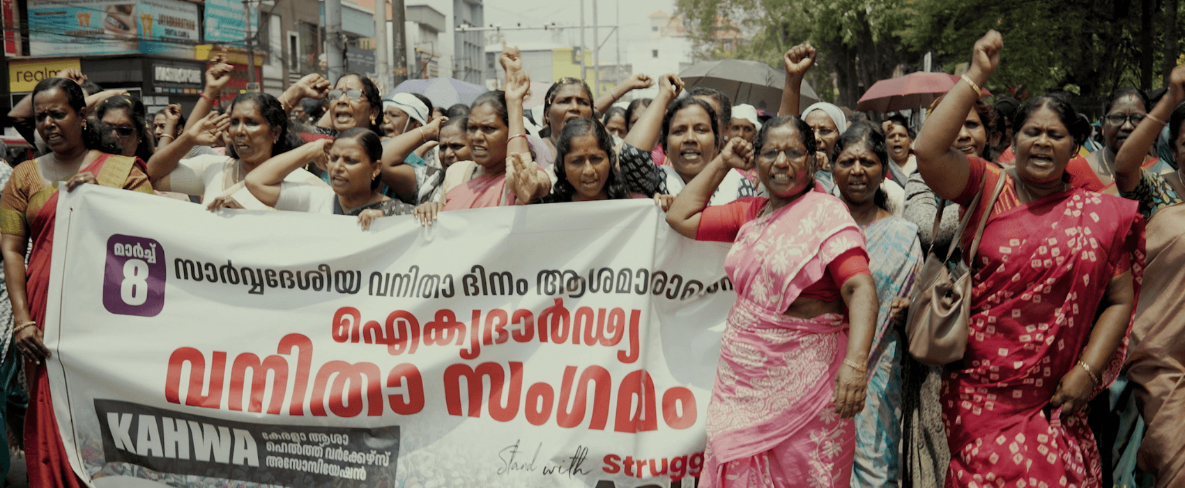 Women protesting for fair wages